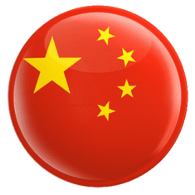 bandeira china